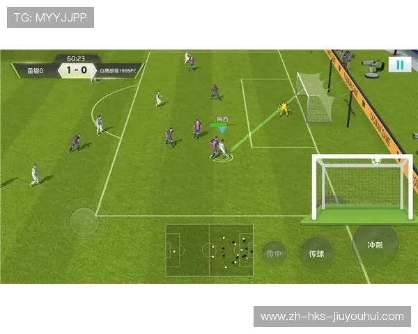 LFX足球全面解析从球队发展到战术革新的深度观察