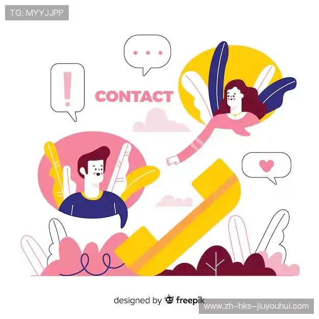 互动九游会官网